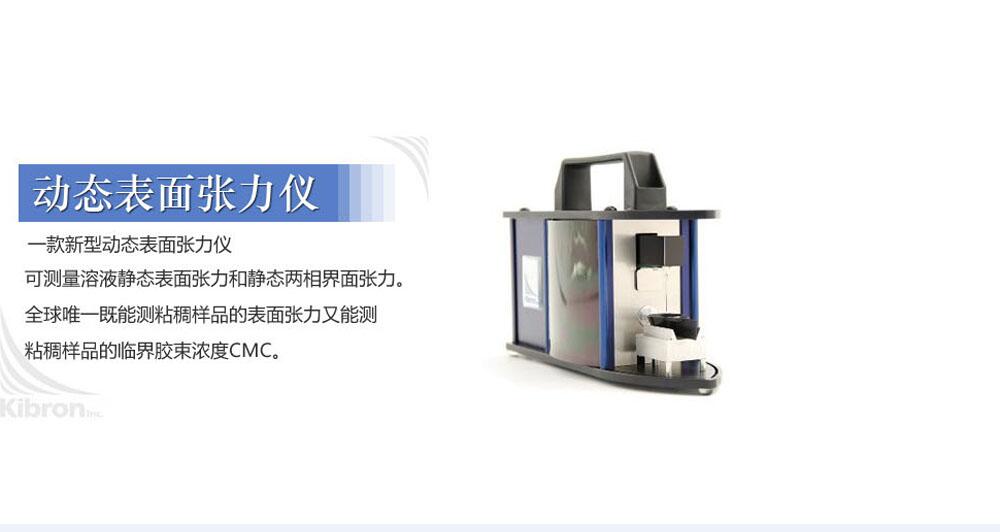 一款新型动态快猫网址