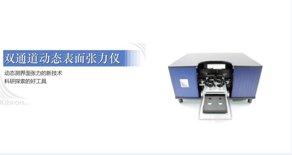 双通道动态快猫网址